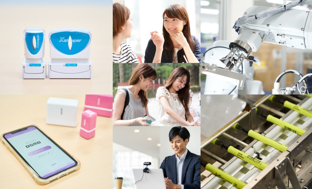 シヤチハタエックススタンパーと工場の生産風景と消費者イメージ